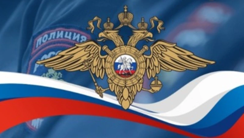 Новые лица охраны правопорядка