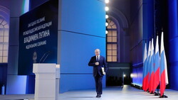 ПОСЛАНИЕ ПРЕЗИДЕНТА ФЕДЕРАЛЬНОМУ СОБРАНИЮ