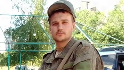 Наградили орденом Мужества