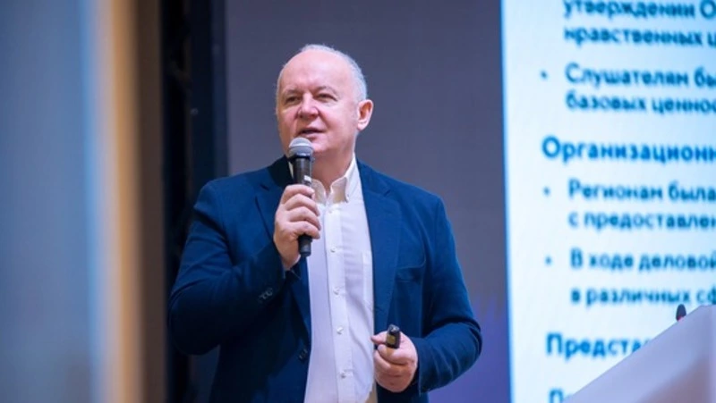 Стартовал II Окружной обучающий семинар пропагандистско-разъяснительной работы