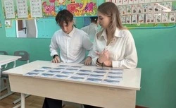 Курильские учителя – среди победителей областного конкурса