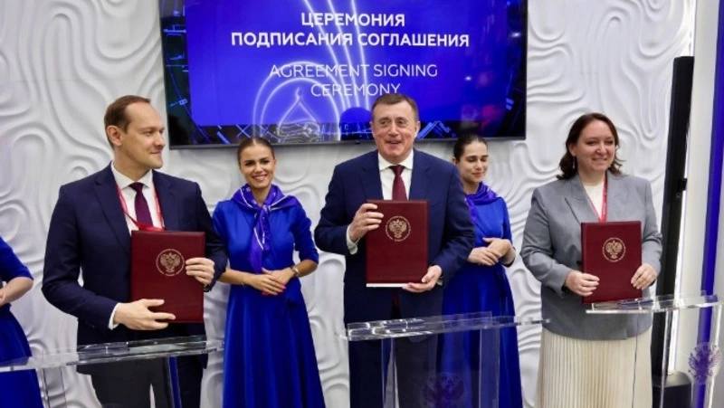 На Сахалине при участии Росреестра откроется школа пространственных данных