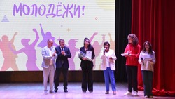 День молодёжи на Кунашире