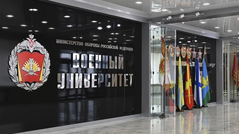 Курильским старшеклассникам рассказали о Военном университете