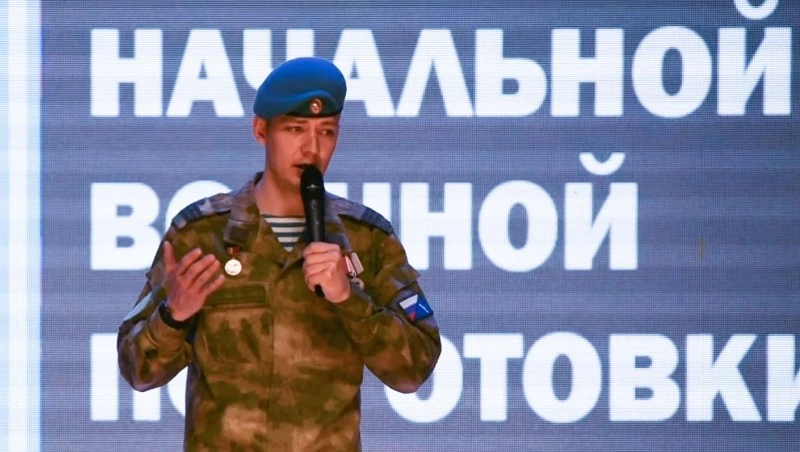 Региональный слет по основам начальной военной подготовки объявили открытым