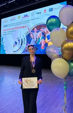 13 наград и поступление без ЕГЭ: успех южно-курильской школьницы Елизаветы Зеленухиной