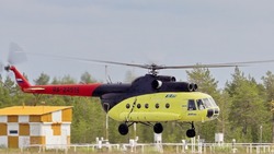 Жителям Шикотана будут компенсировать стоимость авиабилетов в Южно-Курильск