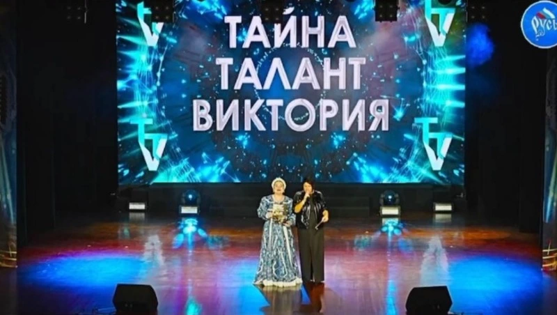 Малокурильчанка вышла в финал конкурса молодых исполнителей «Тайна. талант. Виктория»