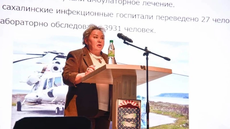 «Об итогах деятельности отраслиздравоохранения в 2020 году и перспективахна 2021 год».