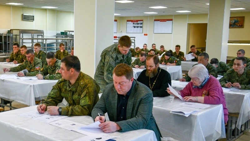 «Диктант Победы -2023»