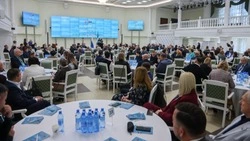 Руководители Южно-Курильского района приняли участие в региональном форуме