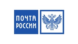 Почта России изменит график в новогодние праздники