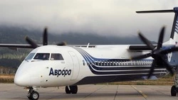 "Аврора" открыла продажу билетов на Курилы и в Оху на апрель и май