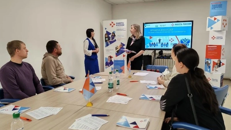 После ярмарок вакансий на Сахалине работу получил каждый третий соискатель