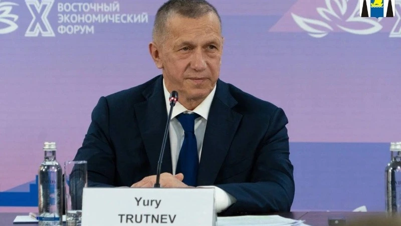 Подведены итоги Восточного экономического форума – 2025