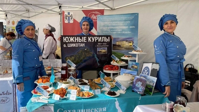 Во Владикавказе стартовал Всероссийский конкурс «Лучшая школьная столовая-2023» 