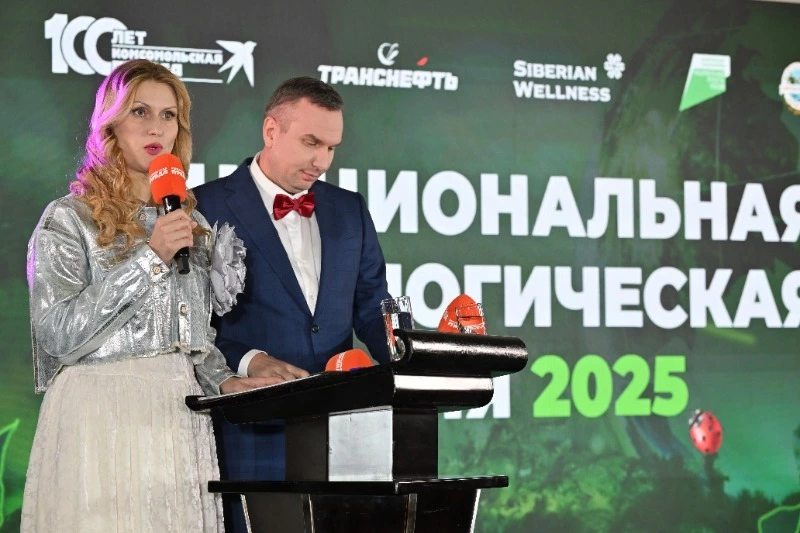 Сахалинская область стала победителем Национальной экологической премии