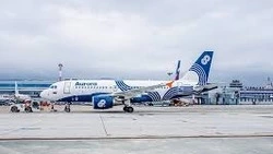 «Аврора» открыла продажу билетов на рейсы из Южно-Сахалинска в Благовещенск весь зимний период