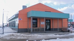 Отделение общей врачебной практики открылось в Отраде
