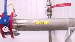 О новом объекте генерации на острове Шикотан В нашем районе произошло знаковое событие