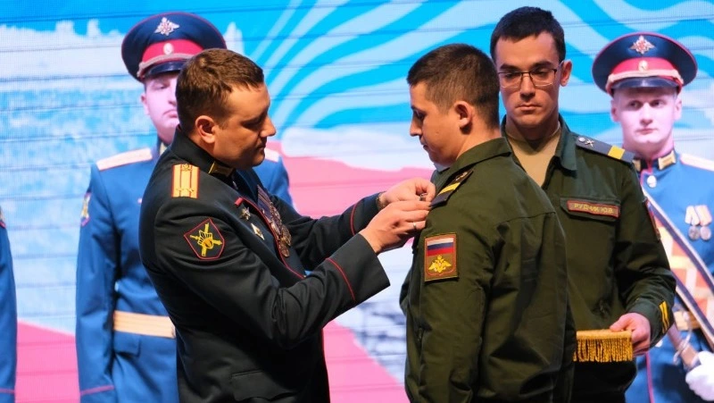 Праздник мужества и доблести