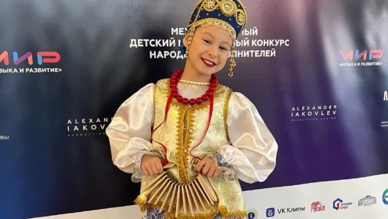 Малика Кулдашева и ее "Мир, музыка и развитие" в Москве