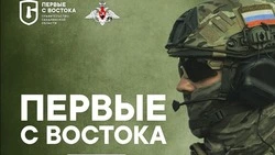 Министерство обороны приглашает мужчин старше 18 лет в ряды Вооруженных Сил Российской Федерации 