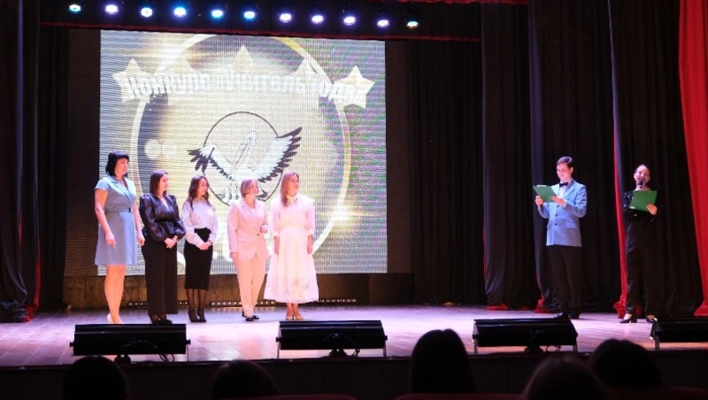 Муниципальному этапу конкурса «Учитель года» дали старт!