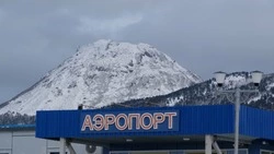 Здесь каждый взлёт – надежда на встречу,  а посадка – возвращение домой