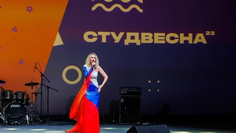 СТУДВЕСНА 2023