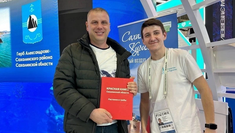 Саженцы сахалинских деревьев получили в подарок посетители выставки «Россия» на ВДНХ