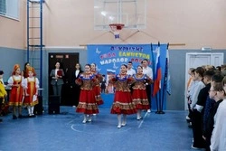 «Год единства народов России» торжественно открыт в Южно-Курильской школе 