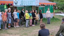 До новых встреч!