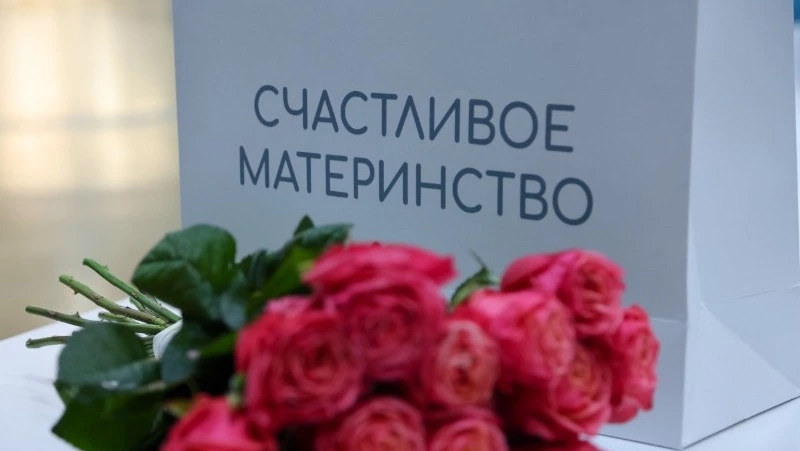 После приема у губернатора будущим мамам из Сахалинской области помогут получить образование и найти