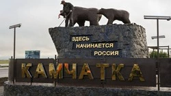 На Камчатке ускорят расселение пострадавших от землетрясения домов