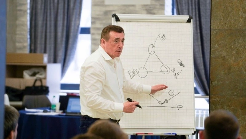 Внимание на образование