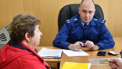Провели прием по личным вопросам