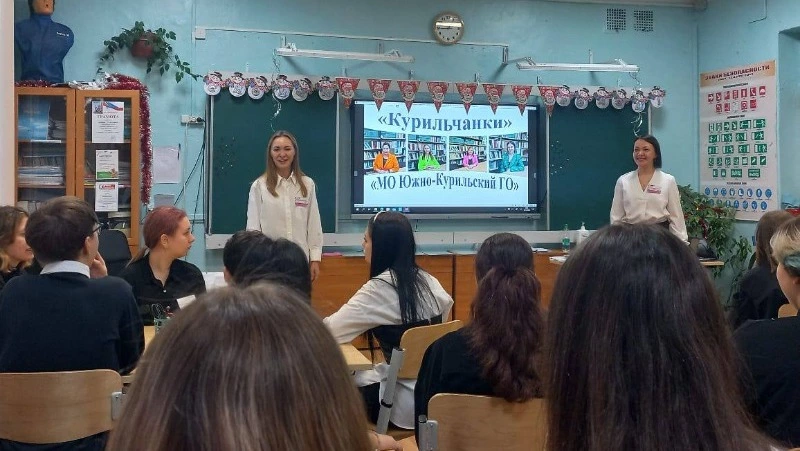 В Южно-Сахалинске завершился третий областной чемпионат учительских команд