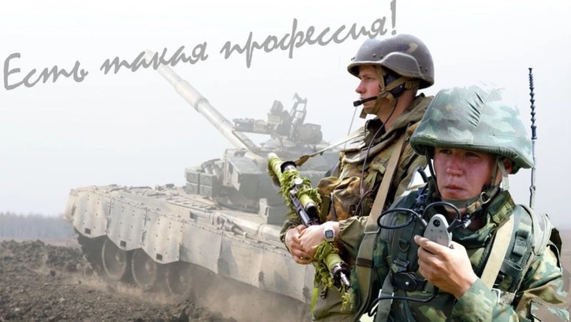 Сахалинская область вошла в число лучших регионов РФ по набору контрактников