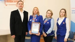 Южно-Курильский центр занятости населения отмечает 35 лет