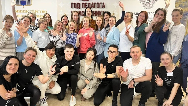 Учитель года Сахалинской области – 2023