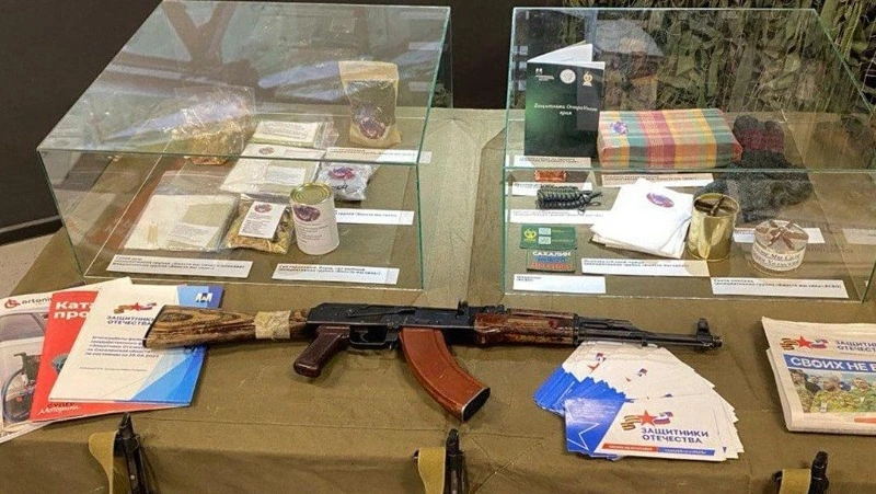 На Сахалине откроют музей СВО