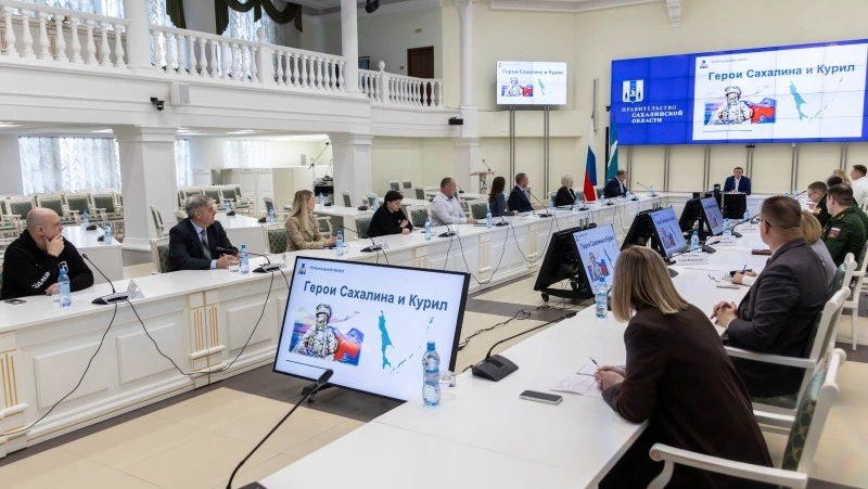 В преддверии Дня защитника Отечества объявлен старт региональной программы "Герои Сахалина и Курил"