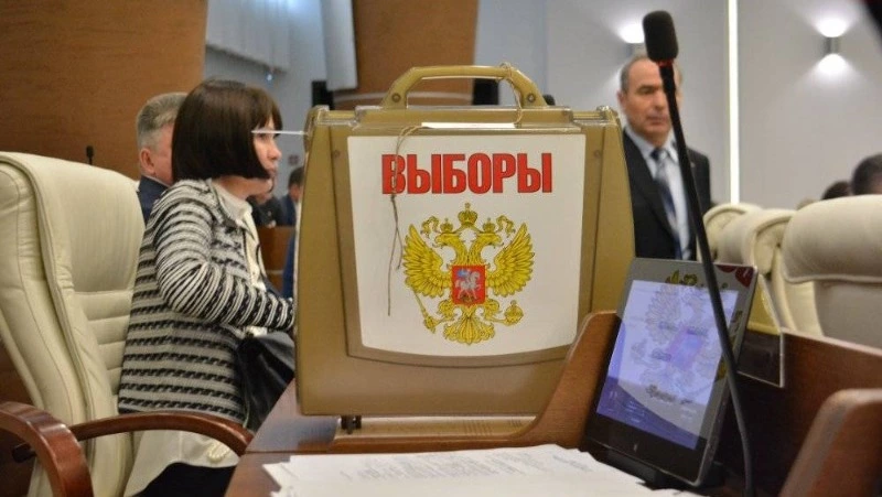 Южно-Курильская ТИК сообщает