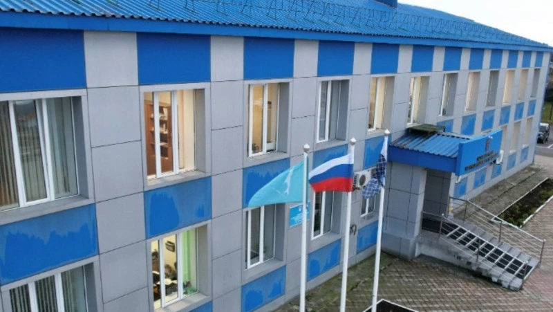 Конкурс на замещение вакантной должности