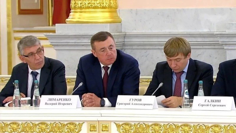 Губернатор Валерий Лимаренко принял участие в заседании Совета при Президенте России