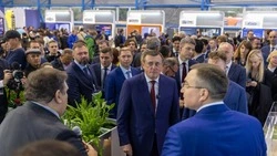 Развитие Сахалина как энергетического центра Азиатско-Тихоокеанского региона