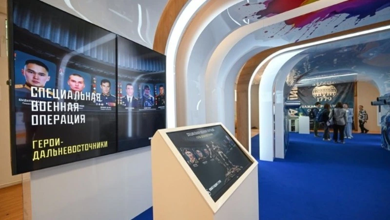 Героев СВО с Сахалинской области представили в десяти вузах Москвы