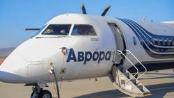 «Аврора», «СахПасФлот» и «МК Сахалин-Курилы» открыли продажу билетов на август