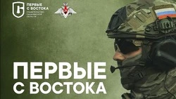 Министерство обороны приглашает мужчин старше 18 лет в ряды Вооруженных Сил Российской Федерации